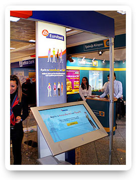touch-ecuador-touch-screen-pantallas-rental.jpg