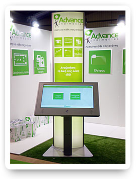 touch-ecuador-touch-screen-pantallas-rental5.jpg